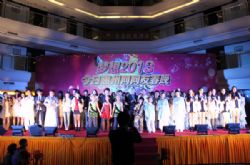 ���սzٝ�����ջ��ݾW(w��ng)����