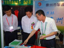 �Lɳչ���I(l��ng)��(d��o)�W�Rչλ